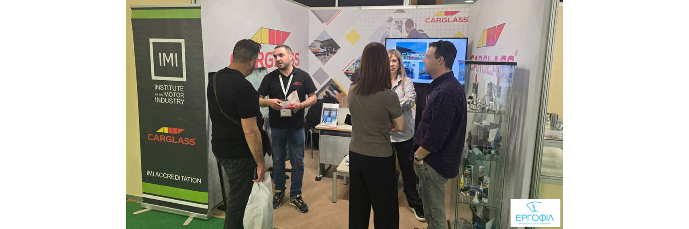 ERGOFIL: Dynamic Presence at the 31st AGROTICA International Exhibition 2026