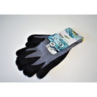 Product ΓΑΝΤΙΑ ΕΡΓΑΣΙΑΣ LARGE base image